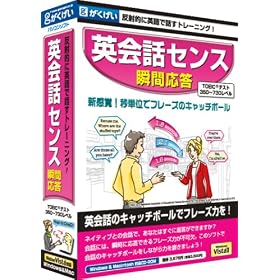 �p��b�Z���X �u�ԉ���