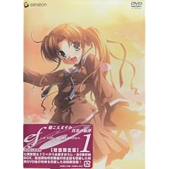 ef - a tale of melodies. 1 (��������) [DVD]