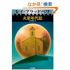 �ΐ��N��L (�n���J������ NV 114)