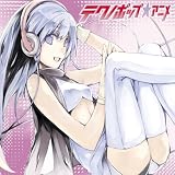 [CD]オムニバス テクノポップアニメ