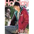 Holiday ���_�@ Air Homme [DVD]