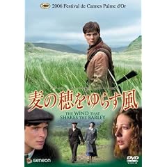 ���̕����炷�� �v���~�A���E�G�f�B�V���� [DVD]