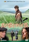 ���̕����炷�� �v���~�A���E�G�f�B�V���� [DVD]