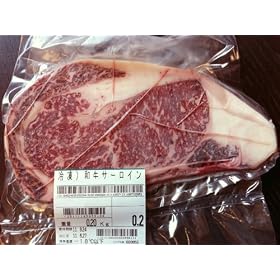�ӂ�̋� 3���� �T�[���C���X�e�[�L�P���i100g@1085)
