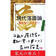 ���㗎��_ (�O��V�� 507)