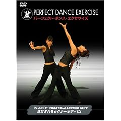 �p�[�t�F�N�g�E�_���X�E�G�N�T�T�C�Y [DVD]