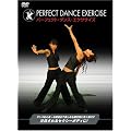 �p�[�t�F�N�g�E�_���X�E�G�N�T�T�C�Y [DVD]