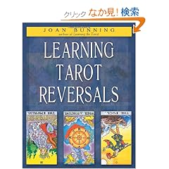Learning Tarot Reversals