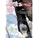 �����t�B�[���hNo.74 (DVD�t)