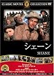 �V�F�[�� [DVD] FRT-094