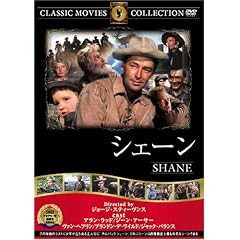 �V�F�[�� [DVD] FRT-094