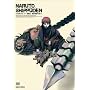 NARUTO-�i���g-�����` ���e�D�҂̏� 6 [DVD]