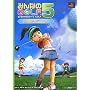 �݂�Ȃ�GOLF5 �����K�C�h�u�b�N