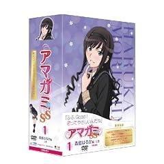 �A�}�K�~SS 1 �X���͂邩 �㊪ [DVD]