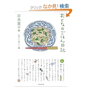 ���ƂȂ̂��͂���L  