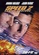 �X�s�[�h2 [DVD]