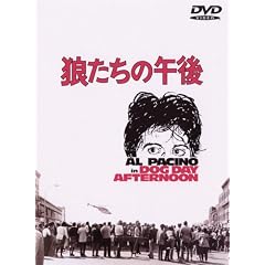 �T�����̌ߌ� [DVD]
