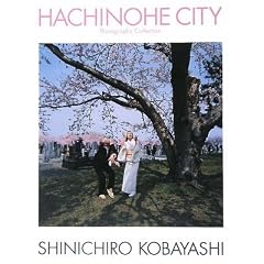 HACHINOHE CITY
