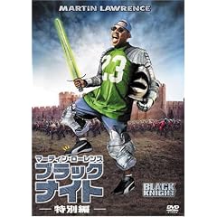 �u���b�N�E�i�C�g (���ʕ�) [DVD]