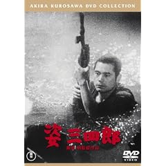 �p�O�l�Y<���y��> [DVD]