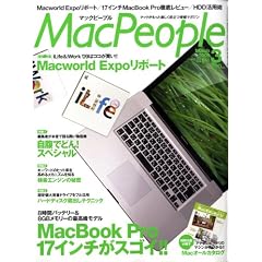 Mac People (�}�b�N�s�[�v��) 2009�N 03���� [�G��]