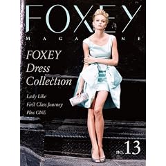 FOXEY MAGAZINE NUMBER 13 (�~�j�g�[�g�o�b�O�t)