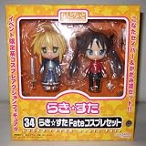 [ねんどろいど らき☆すた Fate コスプレセット]