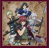 [CD]オーブハンター4 JOY TO THE WORLD