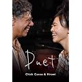 �f���G�b�g [DVD]