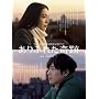 ����ӂꂽ��� [DVD]