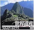���E��Y�t�B�����A�[�J�C�u�X [DVD]