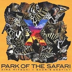 �~~PARK OF THE SAFARI