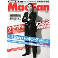 Mac Fan (�}�b�N�t�@��) 2012�N 01���� [�G��]