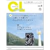 �J�����E���C�t Vol.3 (������MOOK)