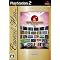 PlayStation2 the best of best