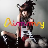 [CD]Aimmy ブルー・バイブレーション/風の記憶 ~to the end of the world~