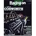 Racing on(���W)�R�X���[�X�\Motorsport magazine (NEWS mook)