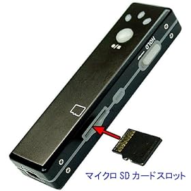 ���E�ŏ��N���X�J�����t���r�f�I���R�[�_�[�yITR-110�z