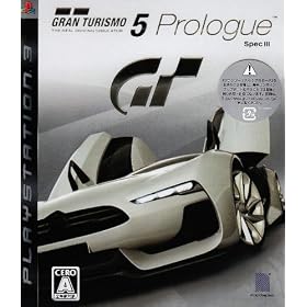 �O�����c�[���X��5 �v�����[�O SpecIII