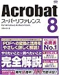 Acrobat 8 �X�[�p�[���t�@�����X for Windows & Macintosh