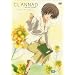 CLANNAD AFTER STORY 4 (�ʏ��) [DVD]