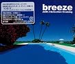 breeze~AOR J-Selection Cruising
