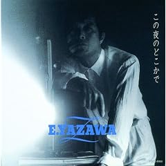 ���̖�̂ǂ�����(���W���P�b�g�d�l)