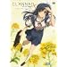 CLANNAD AFTER STORY 2 (�ʏ��) [DVD]
