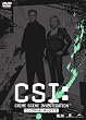 CSI:�Ȋw�{���� �V�[�Y��1 �R���v���[�gBOX-1 [DVD]