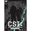 CSI:�Ȋw�{���� �V�[�Y��1 �R���v���[�gBOX-1 [DVD]