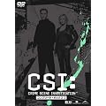 CSI:�Ȋw�{���� �V�[�Y��1 �R���v���[�gBOX-1 [DVD]