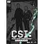 CSI:�Ȋw�{���� �V�[�Y��1 �R���v���[�gDVD BOX-1
