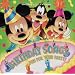 Birthday Songs