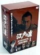 �]�˂̑� ��p�����ƉȒ� DVD-BOX(1)